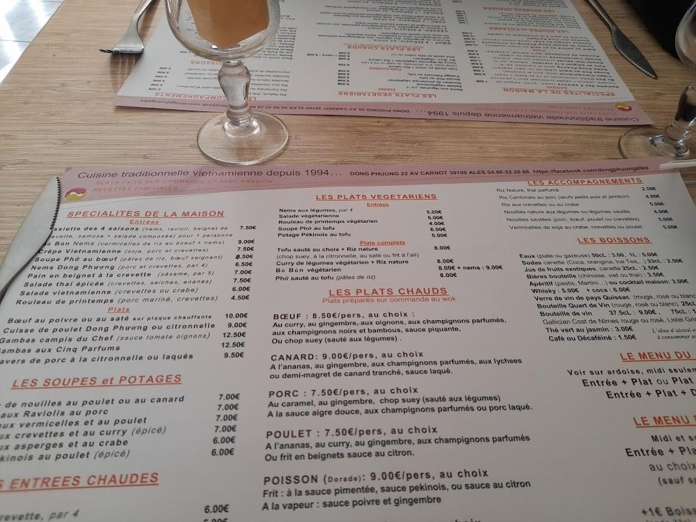 Dong-Phuong - Menu Image 4